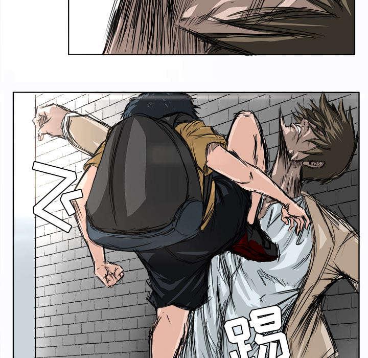 动漫少女邪恶漫画韩漫全集-2_劫道无删减无遮挡章节图片 