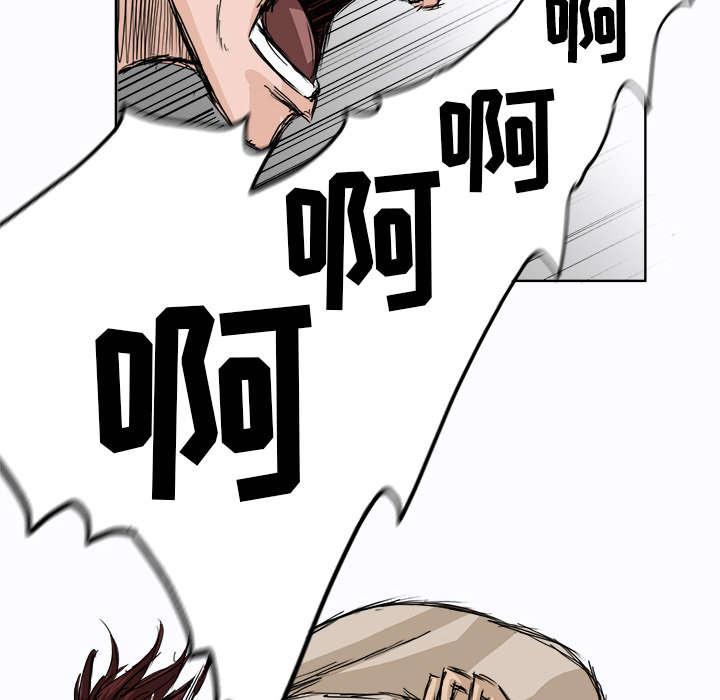动漫少女邪恶漫画韩漫全集-3_一片狼藉无删减无遮挡章节图片 