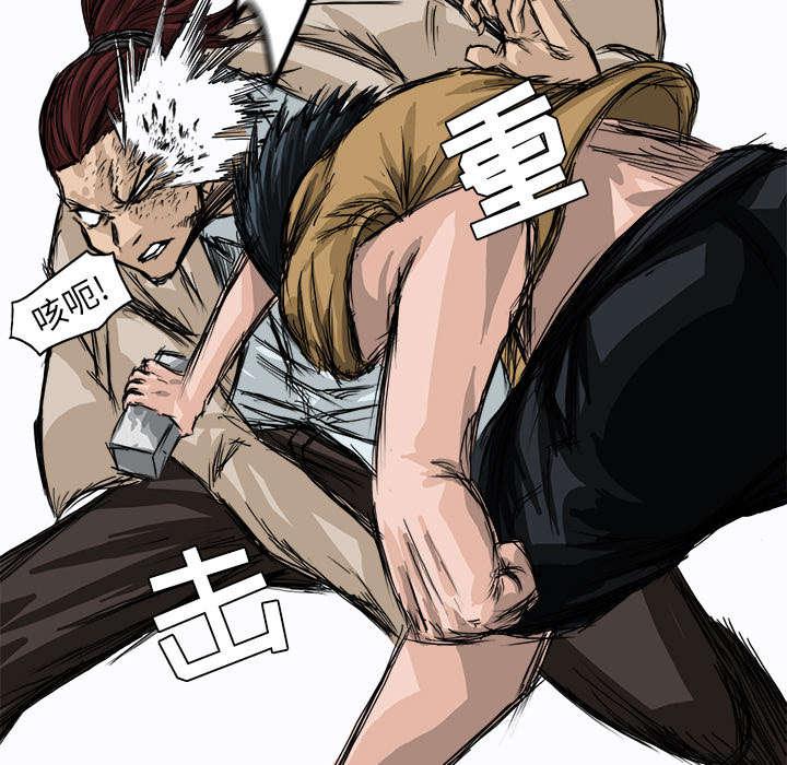 动漫少女邪恶漫画韩漫全集-3_一片狼藉无删减无遮挡章节图片 