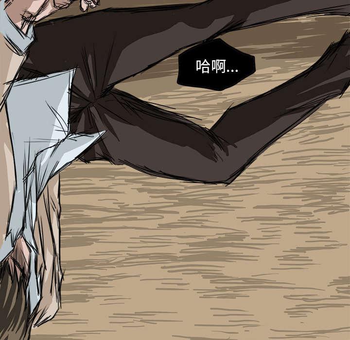 动漫少女邪恶漫画韩漫全集-3_一片狼藉无删减无遮挡章节图片 