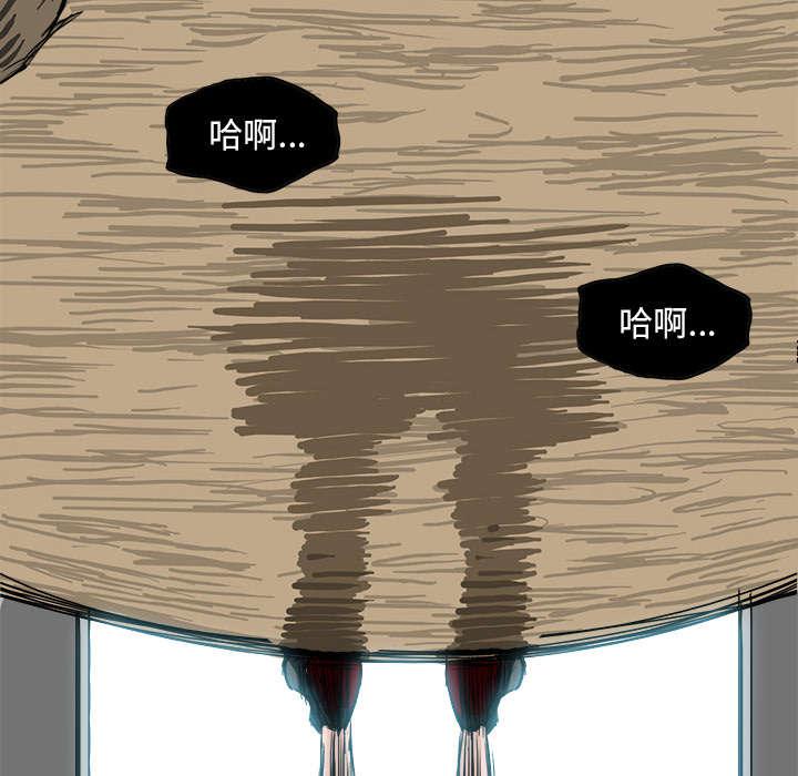 动漫少女邪恶漫画韩漫全集-3_一片狼藉无删减无遮挡章节图片 
