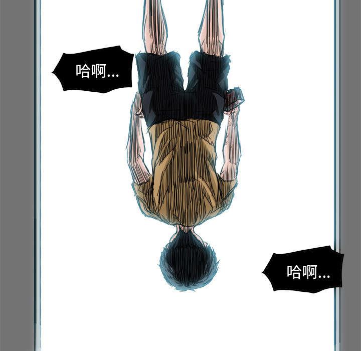 动漫少女邪恶漫画韩漫全集-3_一片狼藉无删减无遮挡章节图片 
