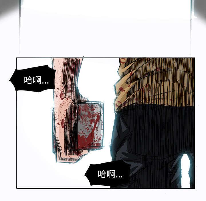 动漫少女邪恶漫画韩漫全集-3_一片狼藉无删减无遮挡章节图片 