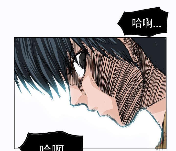 动漫少女邪恶漫画韩漫全集-3_一片狼藉无删减无遮挡章节图片 
