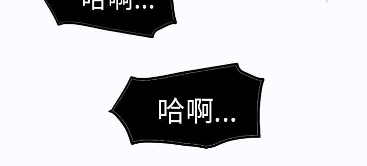 动漫少女邪恶漫画韩漫全集-3_一片狼藉无删减无遮挡章节图片 