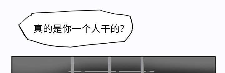动漫少女邪恶漫画韩漫全集-3_一片狼藉无删减无遮挡章节图片 