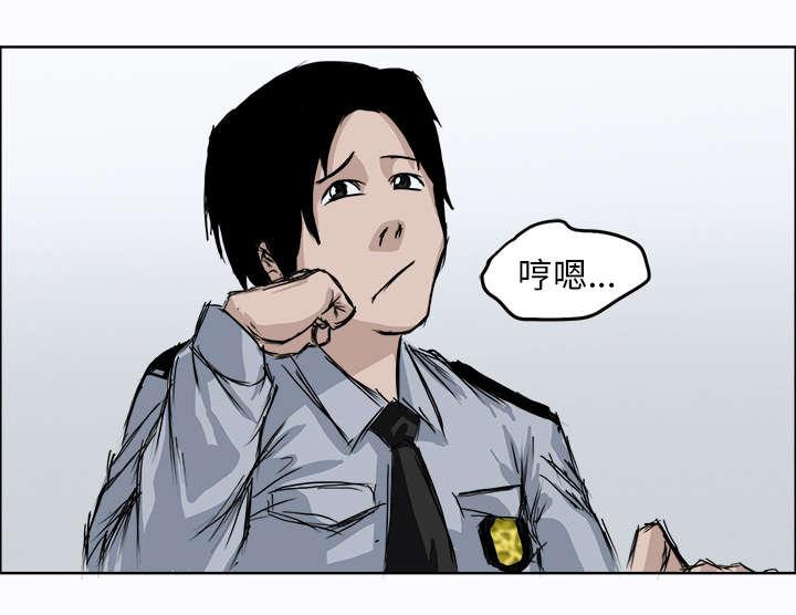 动漫少女邪恶漫画韩漫全集-3_一片狼藉无删减无遮挡章节图片 