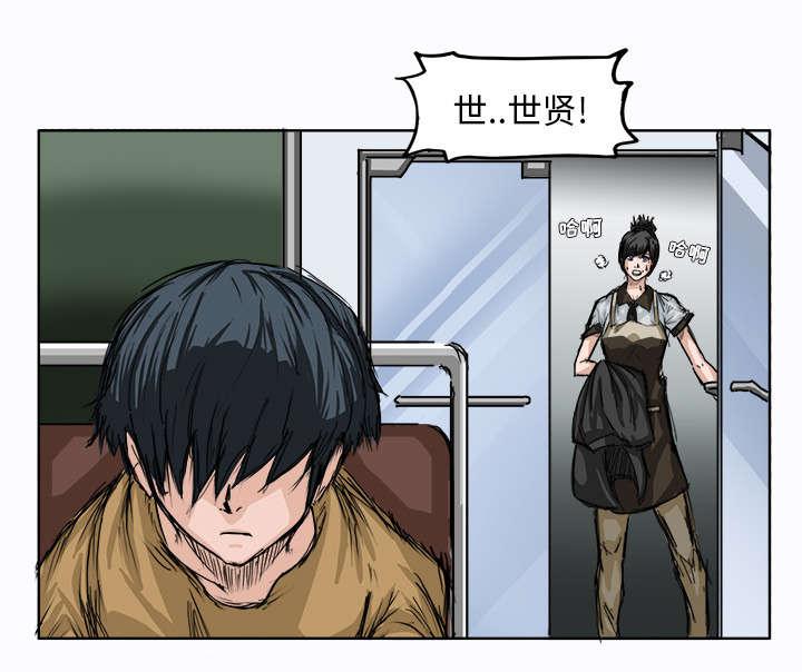 动漫少女邪恶漫画韩漫全集-3_一片狼藉无删减无遮挡章节图片 