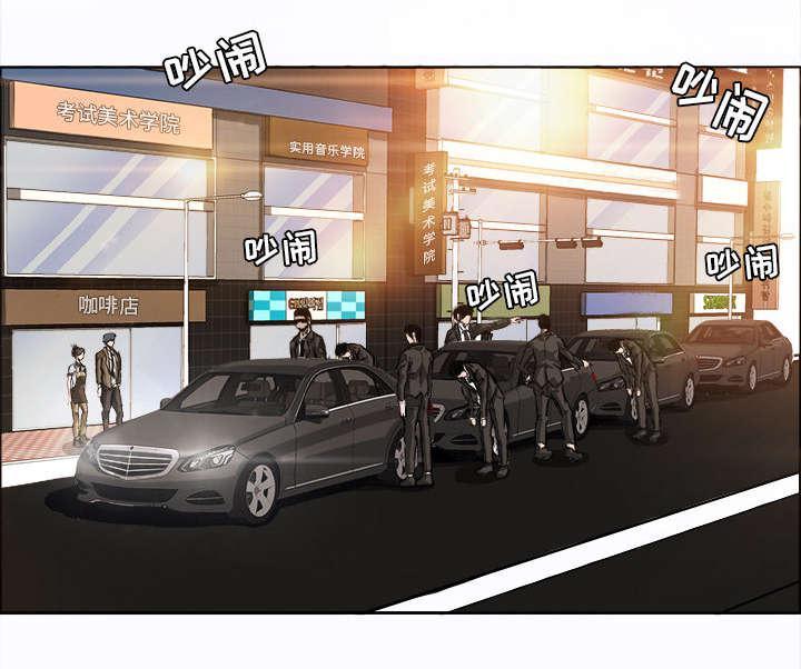 动漫少女邪恶漫画韩漫全集-5_转学无删减无遮挡章节图片 