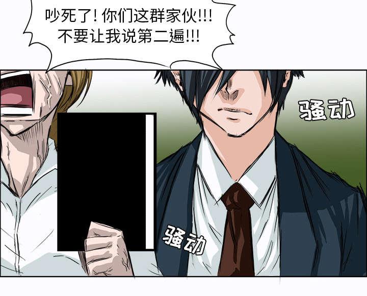 动漫少女邪恶漫画韩漫全集-5_转学无删减无遮挡章节图片 
