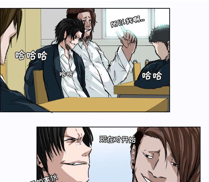 动漫少女邪恶漫画韩漫全集-5_转学无删减无遮挡章节图片 