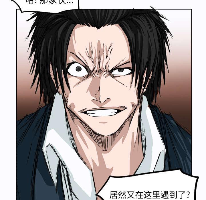 动漫少女邪恶漫画韩漫全集-5_转学无删减无遮挡章节图片 