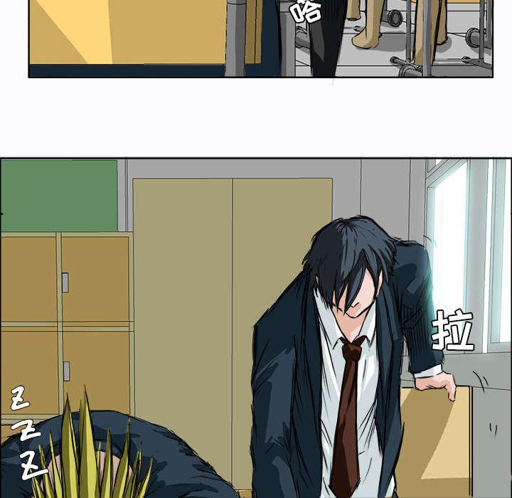 动漫少女邪恶漫画韩漫全集-5_转学无删减无遮挡章节图片 