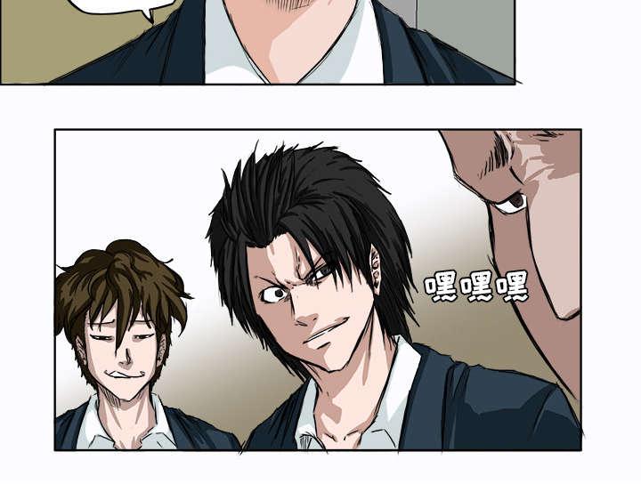 动漫少女邪恶漫画韩漫全集-5_转学无删减无遮挡章节图片 