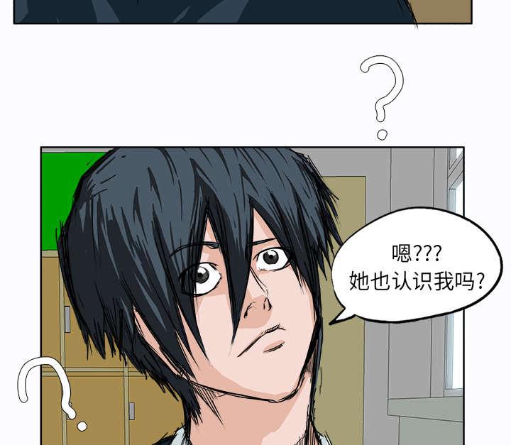 动漫少女邪恶漫画韩漫全集-7_我也想你了无删减无遮挡章节图片 