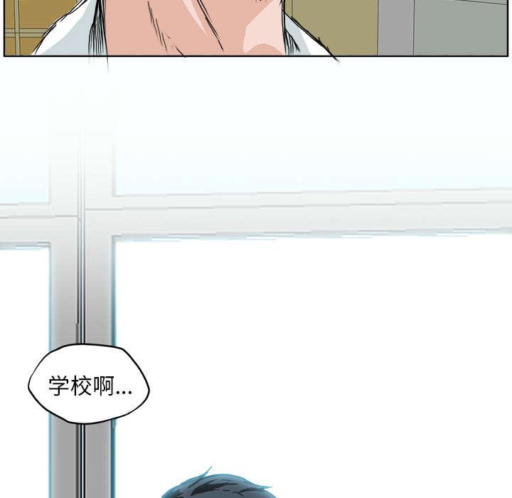 动漫少女邪恶漫画韩漫全集-7_我也想你了无删减无遮挡章节图片 