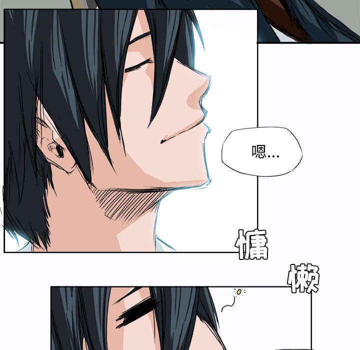 动漫少女邪恶漫画韩漫全集-7_我也想你了无删减无遮挡章节图片 