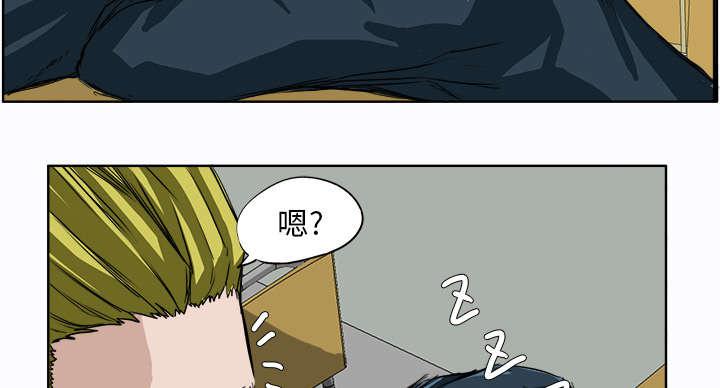 动漫少女邪恶漫画韩漫全集-7_我也想你了无删减无遮挡章节图片 