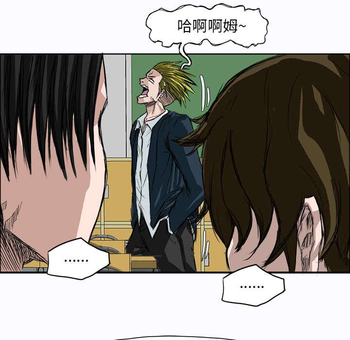 动漫少女邪恶漫画韩漫全集-7_我也想你了无删减无遮挡章节图片 