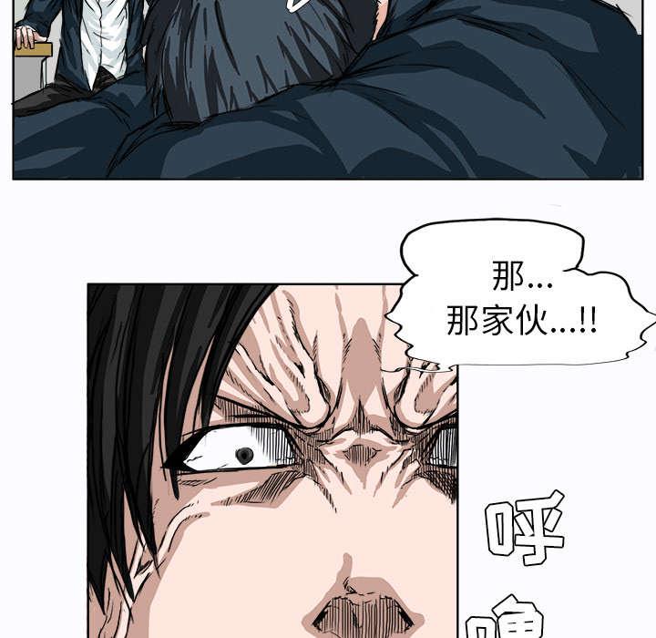 动漫少女邪恶漫画韩漫全集-7_我也想你了无删减无遮挡章节图片 