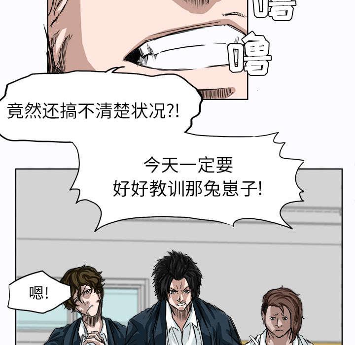 动漫少女邪恶漫画韩漫全集-7_我也想你了无删减无遮挡章节图片 