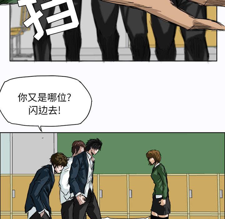 动漫少女邪恶漫画韩漫全集-7_我也想你了无删减无遮挡章节图片 