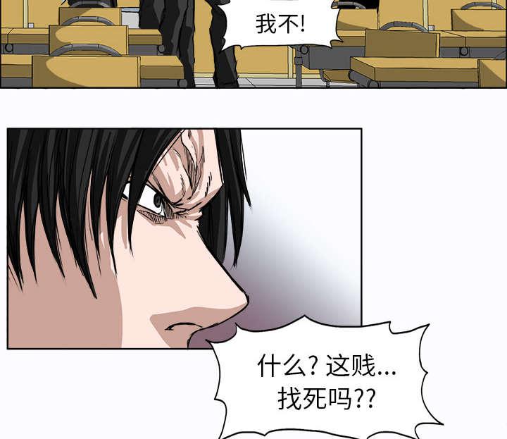 动漫少女邪恶漫画韩漫全集-7_我也想你了无删减无遮挡章节图片 