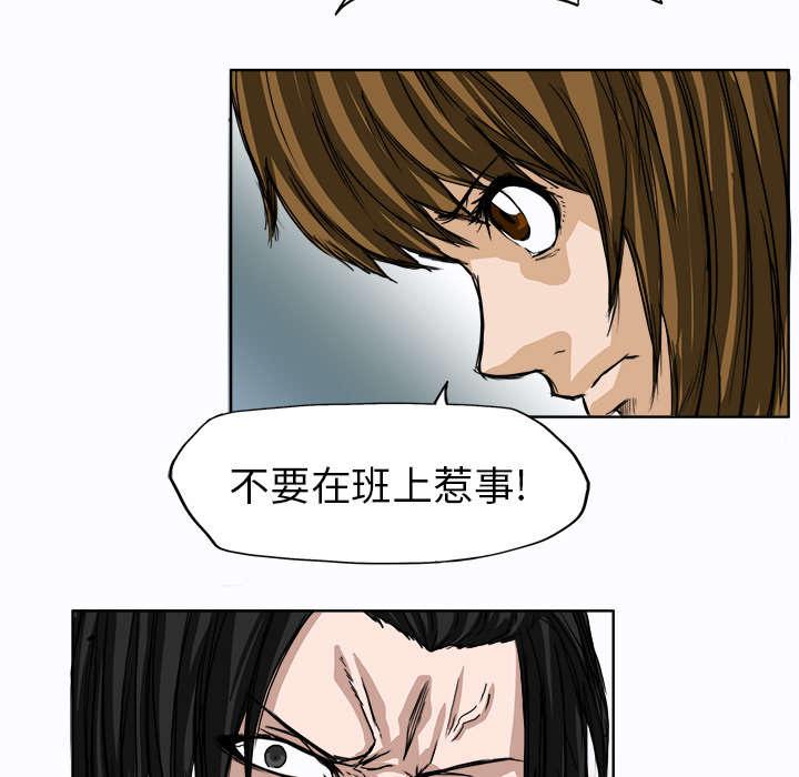 动漫少女邪恶漫画韩漫全集-7_我也想你了无删减无遮挡章节图片 
