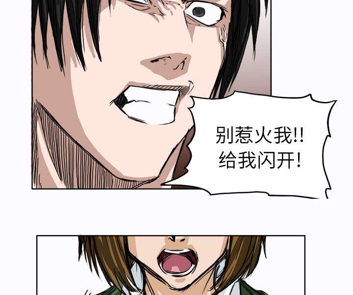 动漫少女邪恶漫画韩漫全集-7_我也想你了无删减无遮挡章节图片 