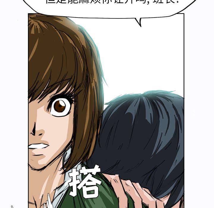 动漫少女邪恶漫画韩漫全集-7_我也想你了无删减无遮挡章节图片 