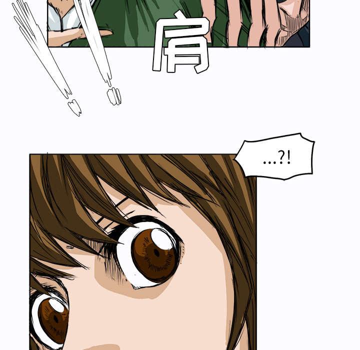 动漫少女邪恶漫画韩漫全集-7_我也想你了无删减无遮挡章节图片 