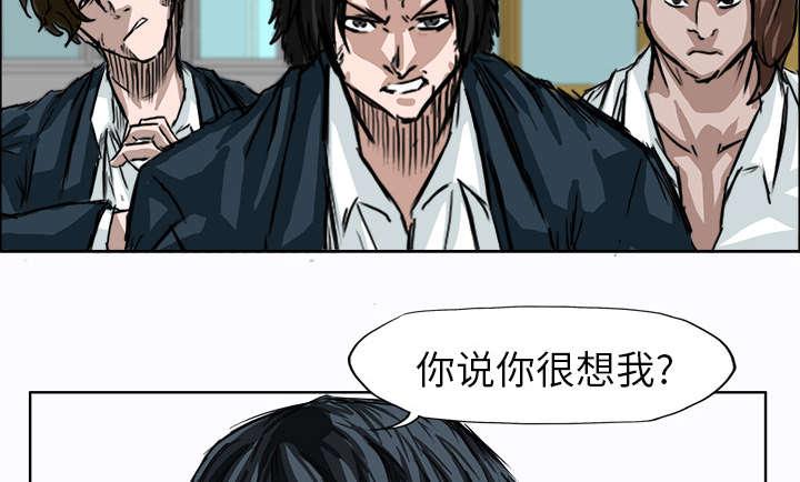 动漫少女邪恶漫画韩漫全集-7_我也想你了无删减无遮挡章节图片 