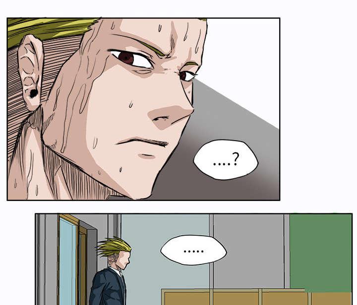 动漫少女邪恶漫画韩漫全集-8_不再忍让无删减无遮挡章节图片 