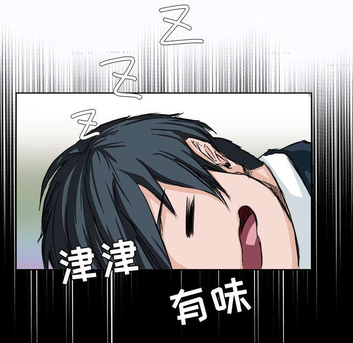 动漫少女邪恶漫画韩漫全集-8_不再忍让无删减无遮挡章节图片 