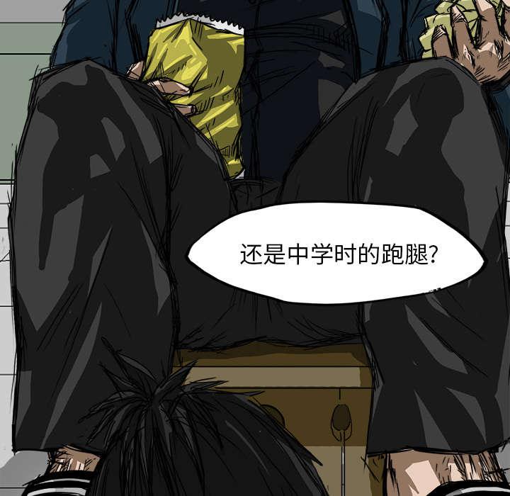 动漫少女邪恶漫画韩漫全集-8_不再忍让无删减无遮挡章节图片 
