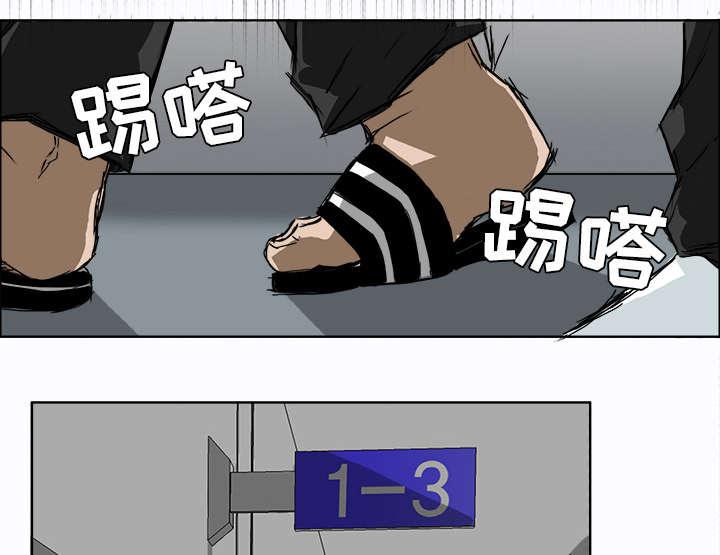 动漫少女邪恶漫画韩漫全集-8_不再忍让无删减无遮挡章节图片 
