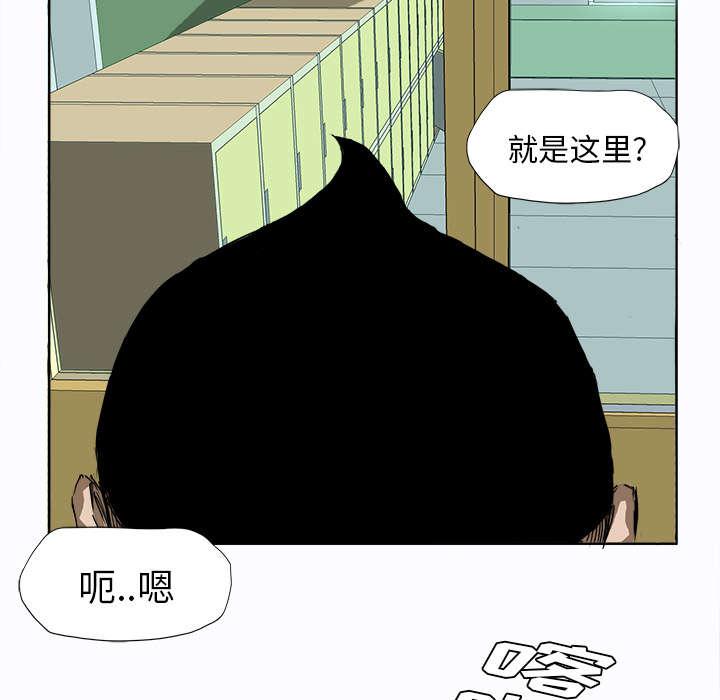 动漫少女邪恶漫画韩漫全集-8_不再忍让无删减无遮挡章节图片 