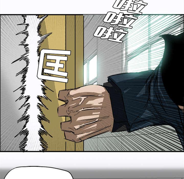 动漫少女邪恶漫画韩漫全集-8_不再忍让无删减无遮挡章节图片 