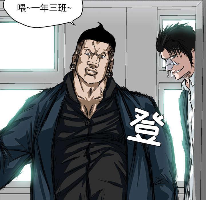 动漫少女邪恶漫画韩漫全集-8_不再忍让无删减无遮挡章节图片 