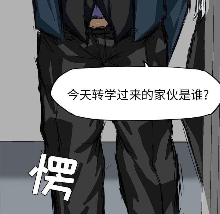 动漫少女邪恶漫画韩漫全集-8_不再忍让无删减无遮挡章节图片 