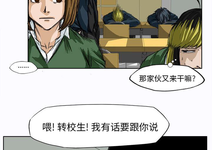 动漫少女邪恶漫画韩漫全集-9_童年阴影无删减无遮挡章节图片 
