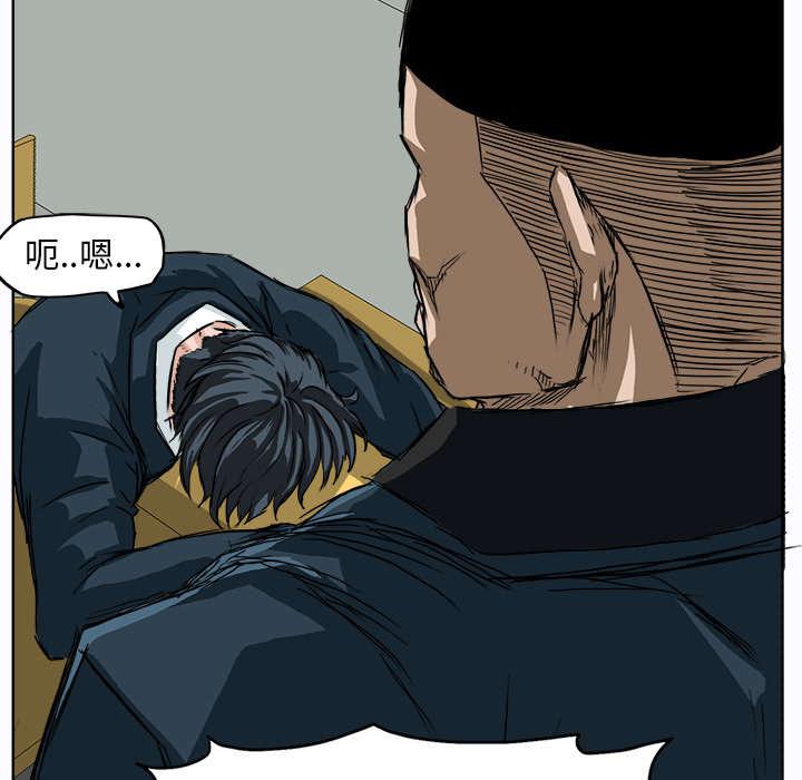 动漫少女邪恶漫画韩漫全集-9_童年阴影无删减无遮挡章节图片 