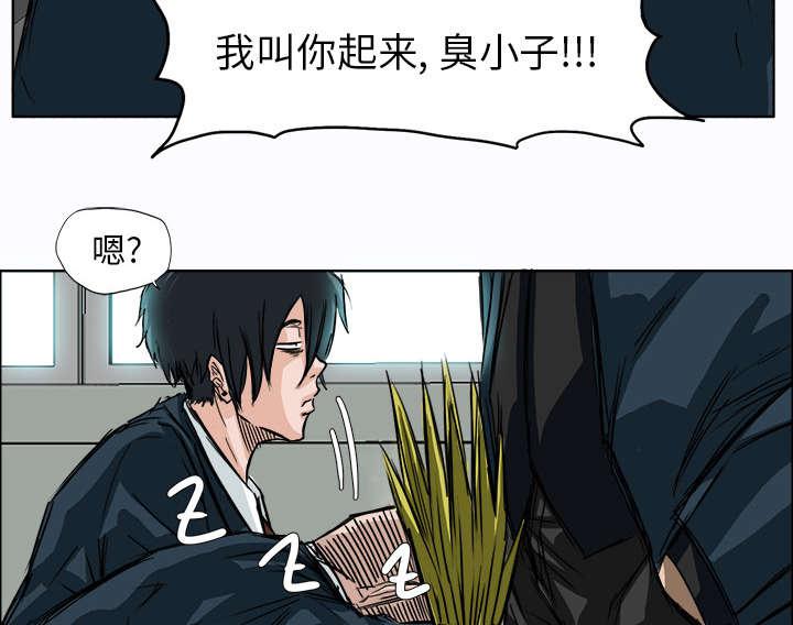 动漫少女邪恶漫画韩漫全集-9_童年阴影无删减无遮挡章节图片 