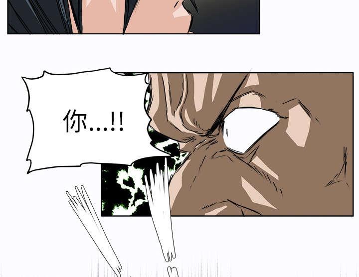 动漫少女邪恶漫画韩漫全集-9_童年阴影无删减无遮挡章节图片 
