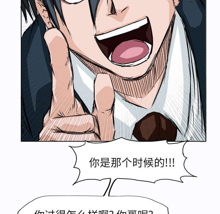 动漫少女邪恶漫画韩漫全集-9_童年阴影无删减无遮挡章节图片 
