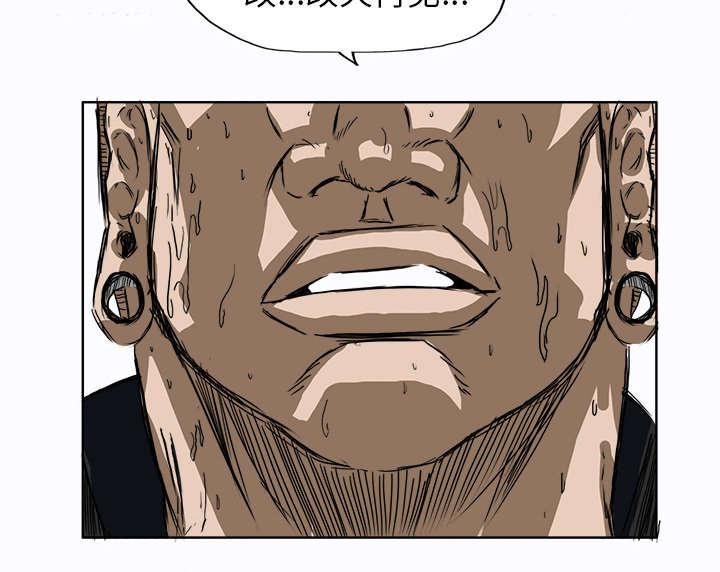动漫少女邪恶漫画韩漫全集-9_童年阴影无删减无遮挡章节图片 