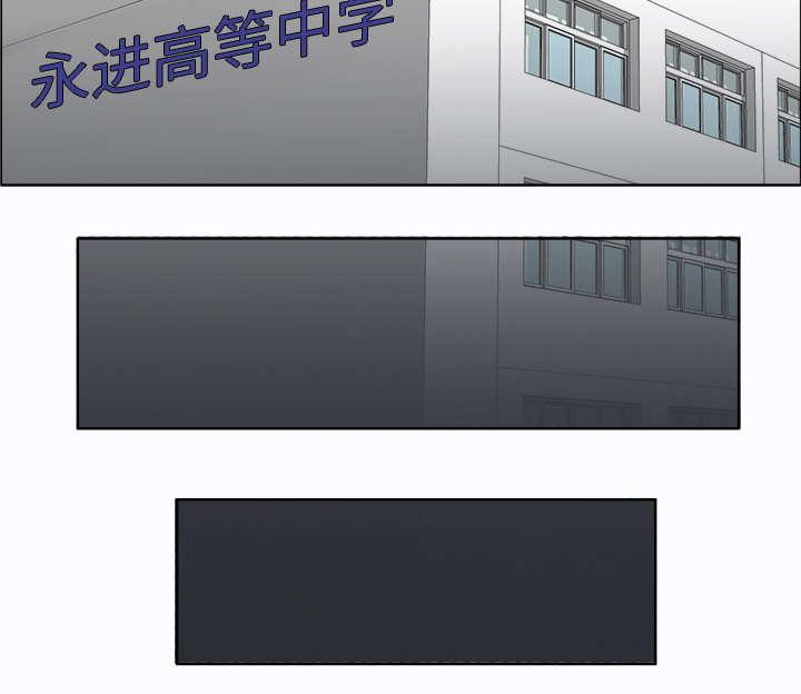 动漫少女邪恶漫画韩漫全集-10_不打架的前提无删减无遮挡章节图片 