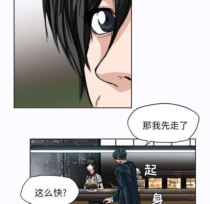 动漫少女邪恶漫画韩漫全集-10_不打架的前提无删减无遮挡章节图片 