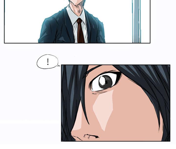 动漫少女邪恶漫画韩漫全集-10_不打架的前提无删减无遮挡章节图片 