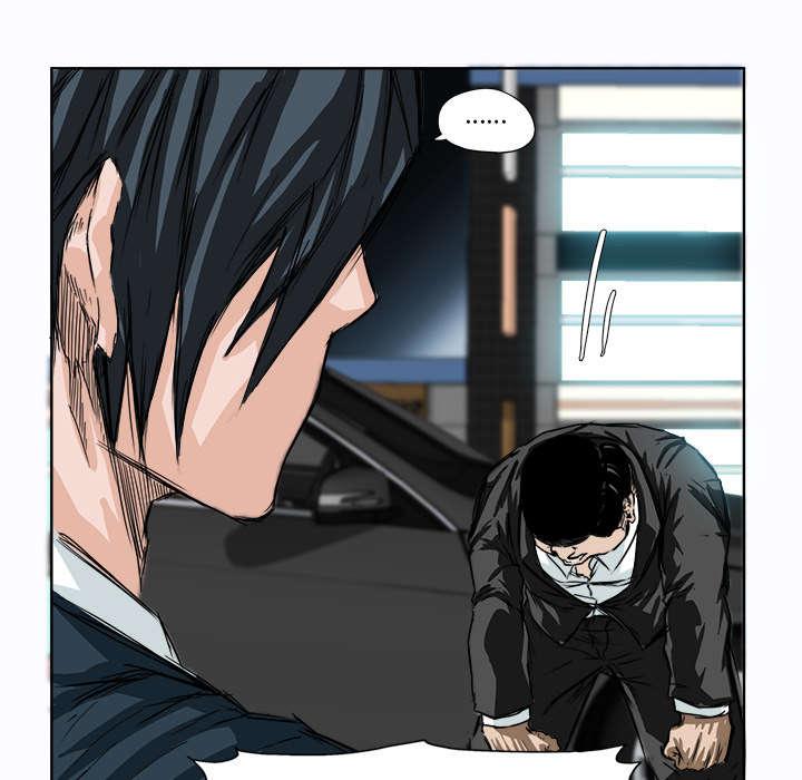 动漫少女邪恶漫画韩漫全集-10_不打架的前提无删减无遮挡章节图片 